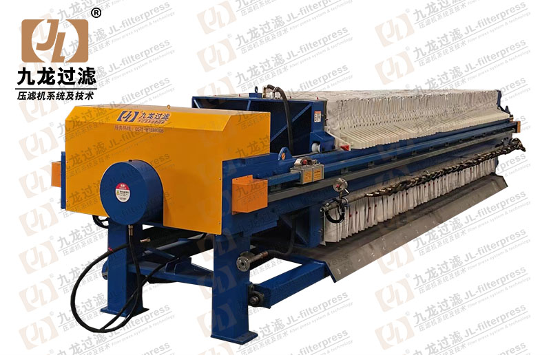 XG1250隔膜（16bar）拉板翻板壓濾機(jī)
