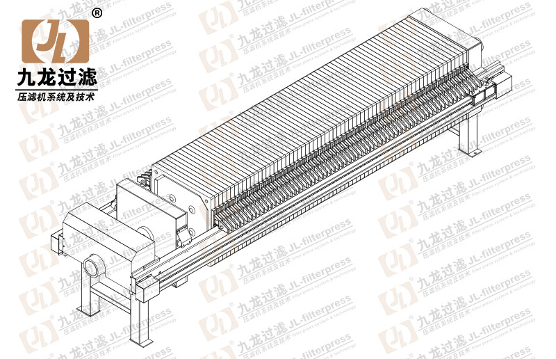 X920廂式拉板壓濾機(jī)