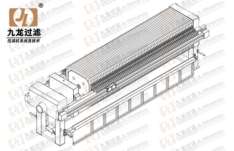 X1000廂式拉板翻板壓濾機(jī)