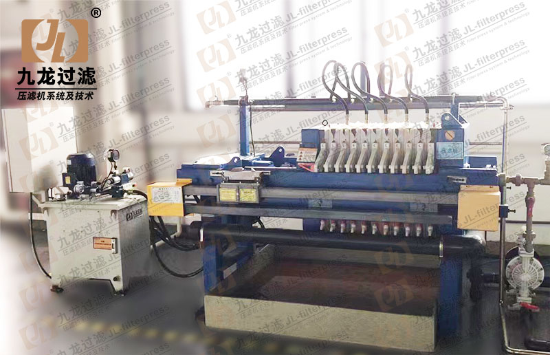 XG630隔膜（12bar）拉板壓濾機