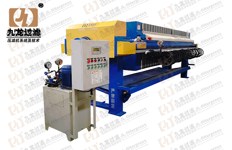 800 Membrane (12bar) (bombay doors)